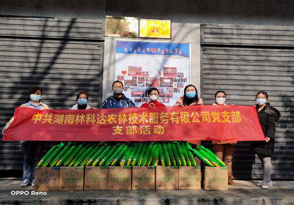 【社区防疫】状元坡社区：抗疫一线党员收到一份特殊礼物