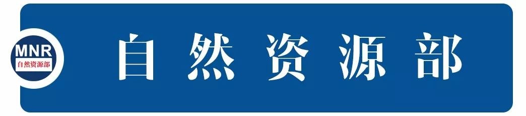 2022年全国森林、草原、湿地调查监测工作，有这些要求