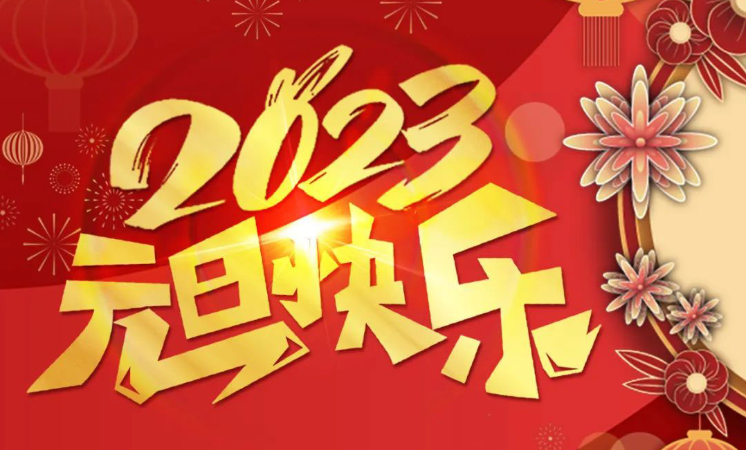 为了这篇推送，我们准备了整整一年……