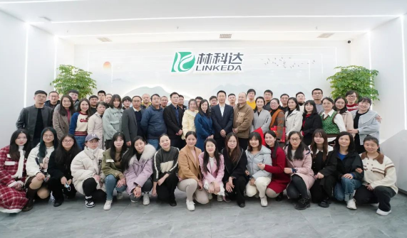 行则将至 做则必成——湖南林科达2022年年终总结暨表彰大会圆满举行
