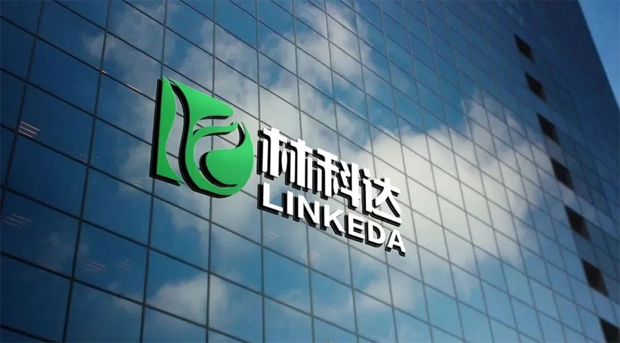 祝贺！林科达又获一项国家发明专利授权