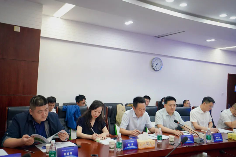 “感知‘卫’来 ‘星·林’相犀”|林业遥感技术研讨会顺利召开