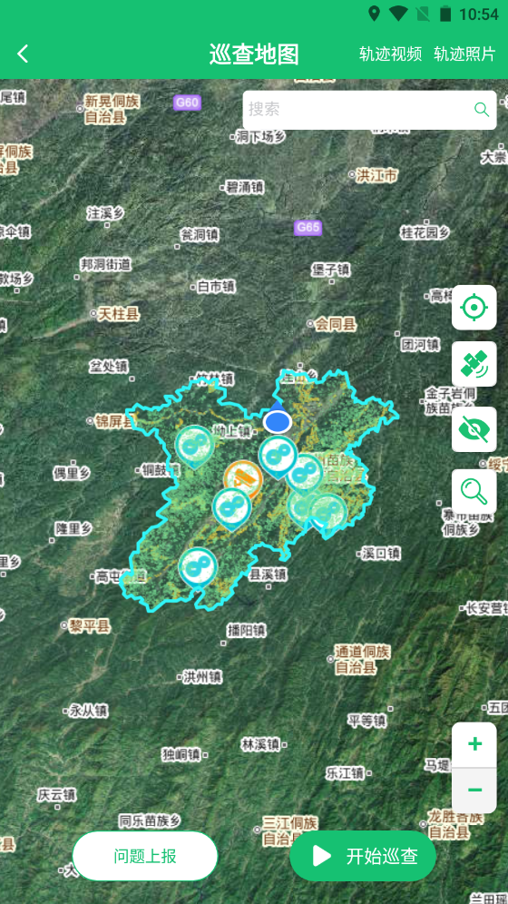 湖南首个全县域覆盖的林长制智慧管理平台全面上线运行