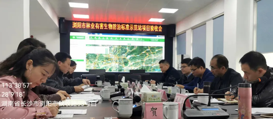 林科达助力 | 浏阳建成全省首个林业有害生物防治标准示范站